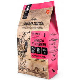 Wiejska Zagroda Sucha Karma JAGNIĘCINA SZPINAK małe rasy szczeniak S 2kg