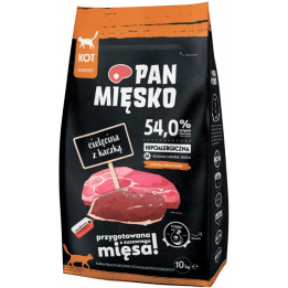 Sucha karma dla kota Pan Mięsko CIELĘCINA z KACZKĄ odkłaczająca 10 kg M